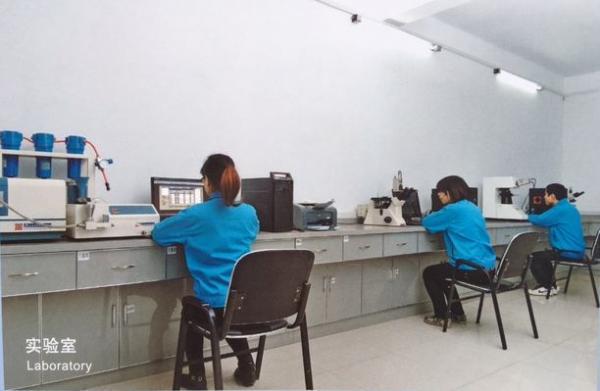 Laboratory
